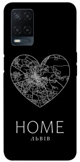 Чохол на Oppo A54 4G Львів Home фото 1 з 1