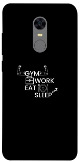 Чохол на Xiaomi Redmi 5 Plus / Redmi Note 5 (Single Camera) Gym v2 фото 1 з 1