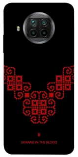 Чехол на Xiaomi Mi 10T Lite / Redmi Note 9 Pro 5G Черно-красная вышиванка фото 1 из 1
