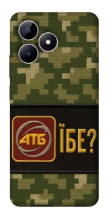 Чохол на Realme Note 50 5G Абб фото 1 з 1
