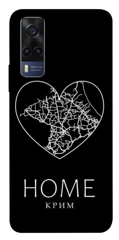 Чохол на Vivo Y53s Крим Home фото 1 з 1