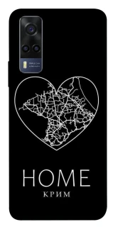 Чохол на Vivo Y53s Крим Home фото 1 з 1