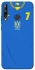 Чохол на Huawei P40 Lite E UA-Football ver.4 фото 1 з 1