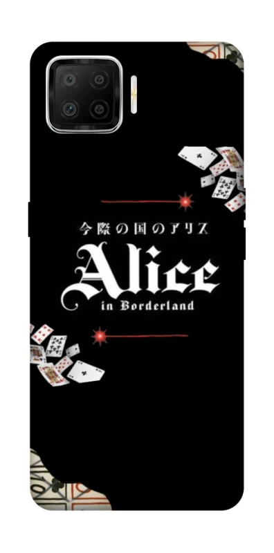 Чохол на Oppo A73 (2017) Alice in Borderland ver.8 фото 1 з 1