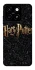 Чохол на ZTE Blade A55 4G Harry Potter ver.12 фото 1 з 1