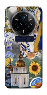 Чехол на Realme 14 Pro Ukraine style ver.5 фото 1 из 1