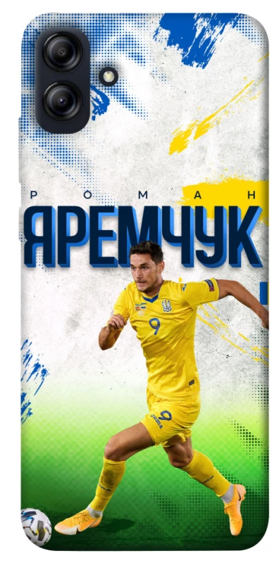 Чехол на Samsung Galaxy A04e Яремчук №9 фото 1 из 1