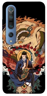 Чехол на Xiaomi Mi 10 / Mi 10 Pro Suguru Geto фото 1 из 1