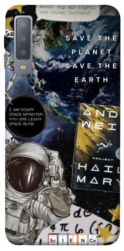 Чохол на Samsung A750 Galaxy A7 (2018) Project Hail Mary ver.5 фото 1 з 1