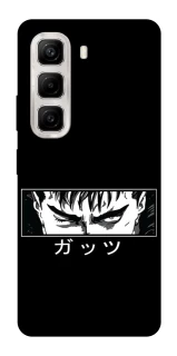 Чохол на Infinix Hot 50 4G Berserk фото 1 з 1