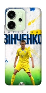 Чехол на Oppo Reno 14 Зинченко №17 фото 1 из 1