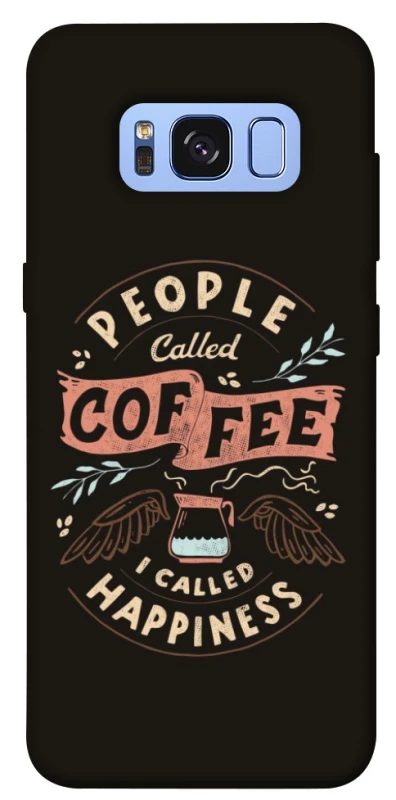 Чохол на Samsung G950 Galaxy S8 Сoffee happiness фото 1 з 1
