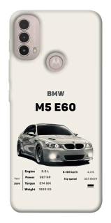 Чохол на Motorola Moto E40 BMW M5 E60 фото 1 з 1