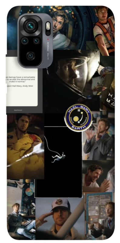 Чохол на Xiaomi Redmi Note 10 / Note 10s Project Hail Mary ver.1 фото 1 з 1