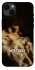 Чохол на Apple iPhone 14 Plus (6.7") Not Today фото 1 з 1