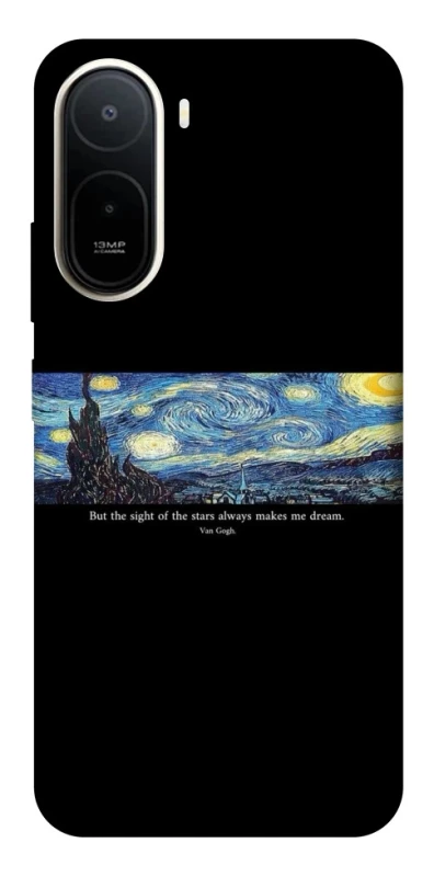 Чохол на Xiaomi Redmi A7 Pro 4G Starry night Van Gogh фото 1 з 2