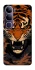 Чохол на Vivo Y300 cool tiger фото 1 з 1