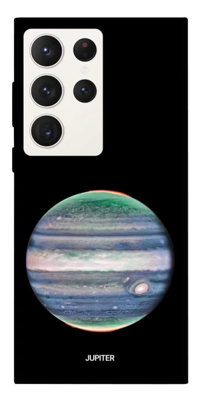 Чехол на Samsung Galaxy S23 Ultra Jupiter фото 1 из 1