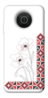 Чехол на Nokia X10 / X20 Вышиванка на смартфон фото 1 из 1