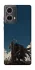 Чохол на Motorola Moto G85 Berserk v22 фото 1 з 1