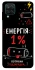 Чохол на Samsung Galaxy M12 Енергія: 1% фото 1 з 1