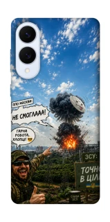 Чехол на Samsung Galaxy S25 Edge Moscow never sleeps ver.5 фото 1 из 1