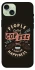 Чохол на Apple iPhone 15 Plus (6.7") Сoffee happiness фото 1 з 1
