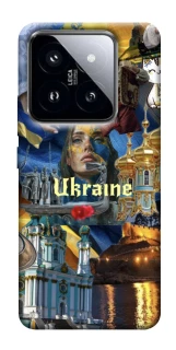Чехол на Xiaomi 14 Pro Ukraine style ver.3 фото 1 из 1
