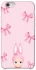 Чехол на Apple iPhone 6/6s (4.7") Ribbon Bunny фото 1 из 1