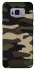 Чехол на Samsung G955 Galaxy S8 Plus Camouflage v6 фото 1 из 1