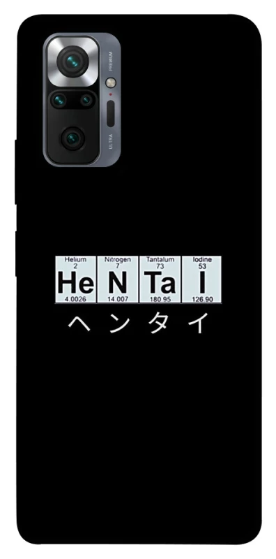 Чехол на Xiaomi Redmi Note 10 Pro Хентай фото 1 из 1