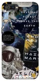 Чохол на Realme C2 Project Hail Mary ver.5 фото 1 з 1