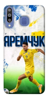 Чехол на Samsung Galaxy M30 Яремчук №9 фото 1 из 1