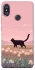 Чохол на Xiaomi Redmi Note 5 Pro / Note 5 (AI Dual Camera) cat on a field фото 1 з 1