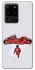 Чехол на Samsung Galaxy S20 Ultra Anime v43 фото 1 из 1