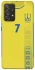 Чехол на Samsung Galaxy A52 4G / A52 5G UA-Football ver.3 фото 1 из 1
