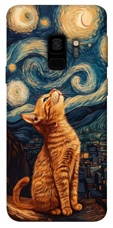 Чохол на Samsung Galaxy S9 van gogh cat фото 1 з 1
