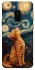 Чохол на Samsung Galaxy S9 van gogh cat фото 1 з 1