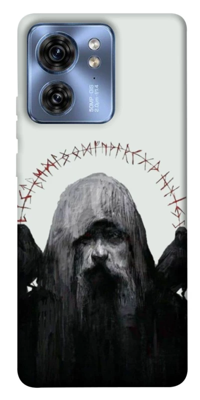 Чехол на Motorola Edge 40 Один фото 1 Чехол на Motorola Edge 40 Один фото 1 из 1