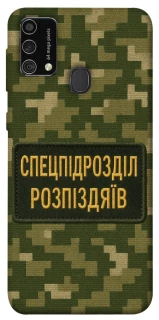 Чохол на Samsung Galaxy M21s Спецпідрозділ фото 1 з 1