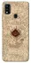 Чехол на ZTE Blade A51 Marauders map фото 1 из 1