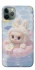 Чохол на Apple iPhone 11 Pro (5.8") Labubu swimming фото 1 з 1