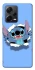 Чохол на Xiaomi Redmi Note 12 Pro+ 5G Stitch ver.6 фото 1 з 1
