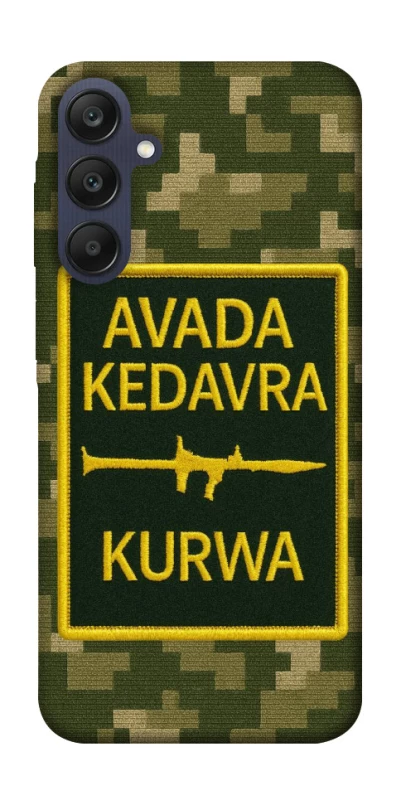 Чохол на Samsung Galaxy A25 5G Avada Kedavra фото 1 з 1