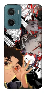 Чохол на Motorola Moto G06 Dandadan v2 фото 1 з 1