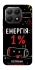 Чехол на Xiaomi 15T Енергія: 1% фото 1 из 1