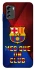 Чехол на Nokia G60 FC Barcelona v5 фото 1 из 1