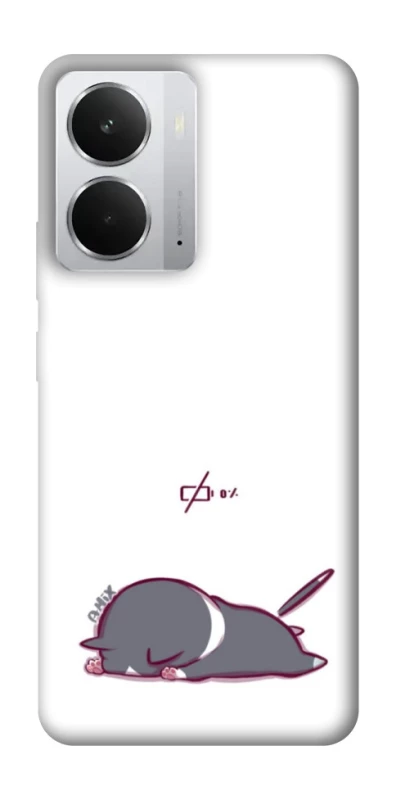 Чохол на Realme 14 The battery is dead фото 1 Чохол на Realme 14 The battery is dead фото 1 з 1