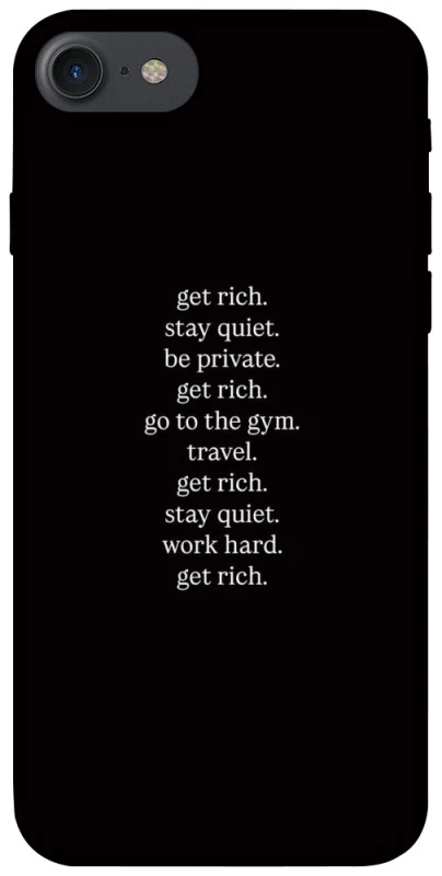 Чохол на Apple iPhone 7 / 8 (4.7") Your Motavation фото 1 з 1