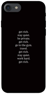 Чохол на Apple iPhone 7 / 8 (4.7") Your Motavation фото 1 з 1